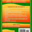 Abacus Mind Math Level 1 Workbook 1 of 2: Excel at Mind Math with Soroban, a Japanese Abacus (Abacus Mind Math - Level - 1 Complete Set: Instruction Book, Workbook 1 of 2, Workbook 2 of 2)
