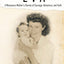 Eva: A Missionary Mothers Stories of Courage, Adventure, and Faith