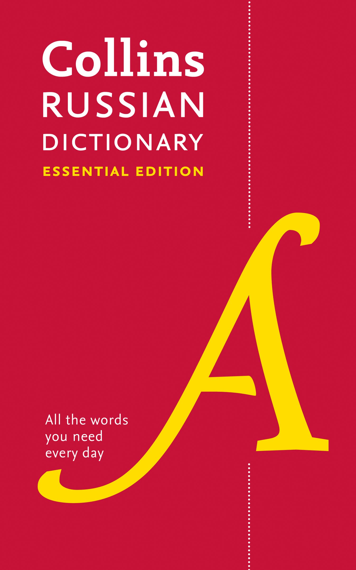 Collins Russian Dictionary: Essential Edition (Collins Essential Editions) (English and Russian Edition)