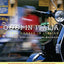 Oggi In Italia, Enhanced (World Languages)