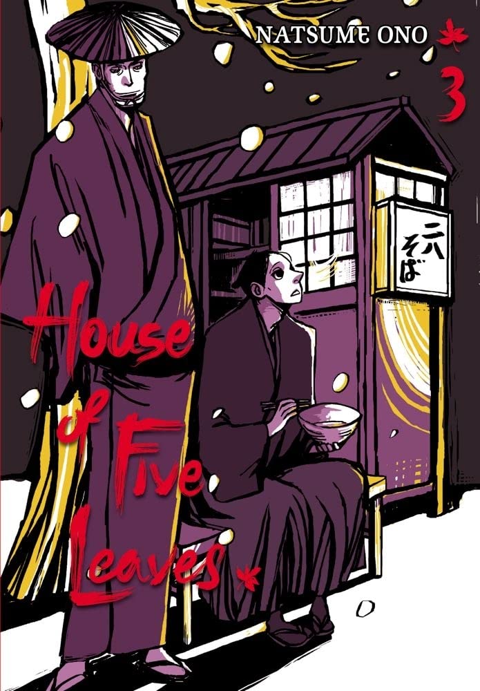House of Five Leaves, Vol. 3 (3)