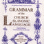 Grammar of the Church Slavonic Language
