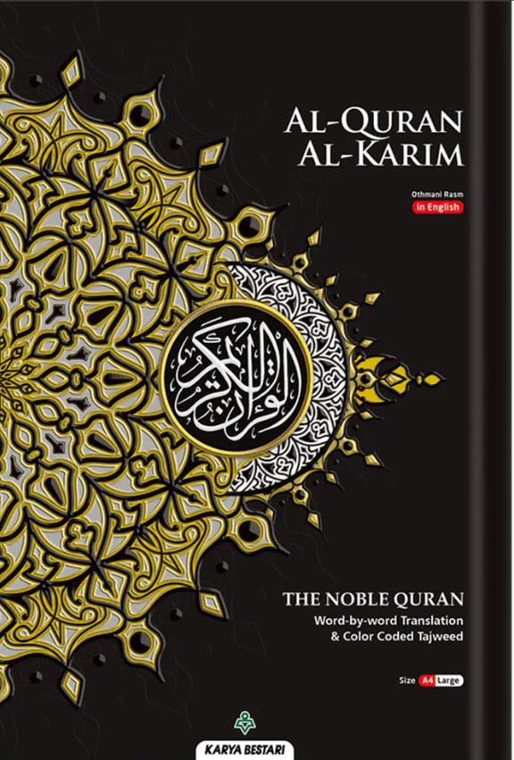 Al-Quran Al-Karim The Noble Quran Black-Large Size A4 (8.3*11.7) Maqdis Quran