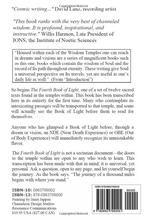 From The Temple Within: The Fourth Book of Light
