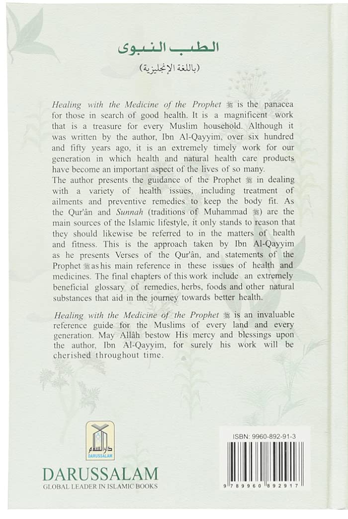 Healing with the Medicine of the Prophet