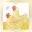 Chickens Aren't the Only Ones: A Book about Animals Who Lay Eggs (Ruth Heller's World of Nature)