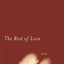 The Rest of Love: Poems