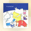 The Going To Bed Book