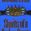 Shards of a Broken Crown (Serpentwar Saga, Book 4) (Serpentwar Saga, 4)