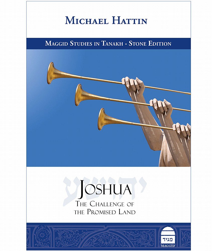 Joshua (Studies in Tanakh)