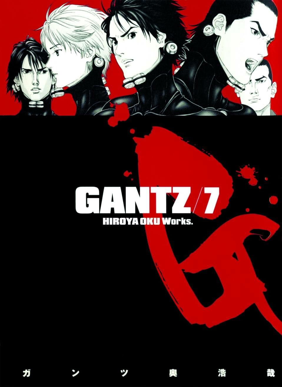 Gantz Volume 7