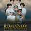 The Romanov Royal Martyrs: What Silence Could Not Conceal