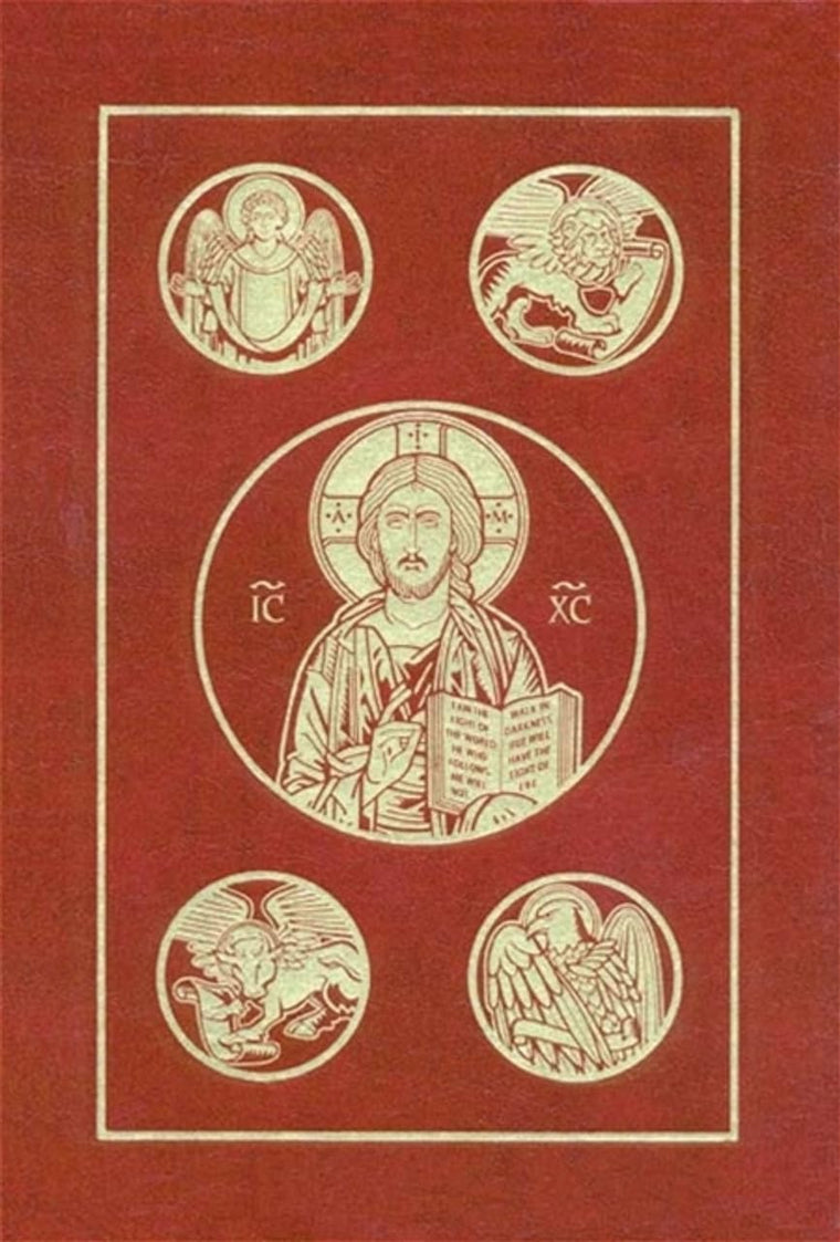 Ignatius Bible: Revised Standard Version - Second Catholic Edition
