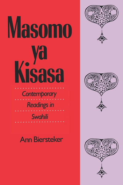 Masomo ya Kisasa: Contemporary Readings in Swahili (Yale Language Series)