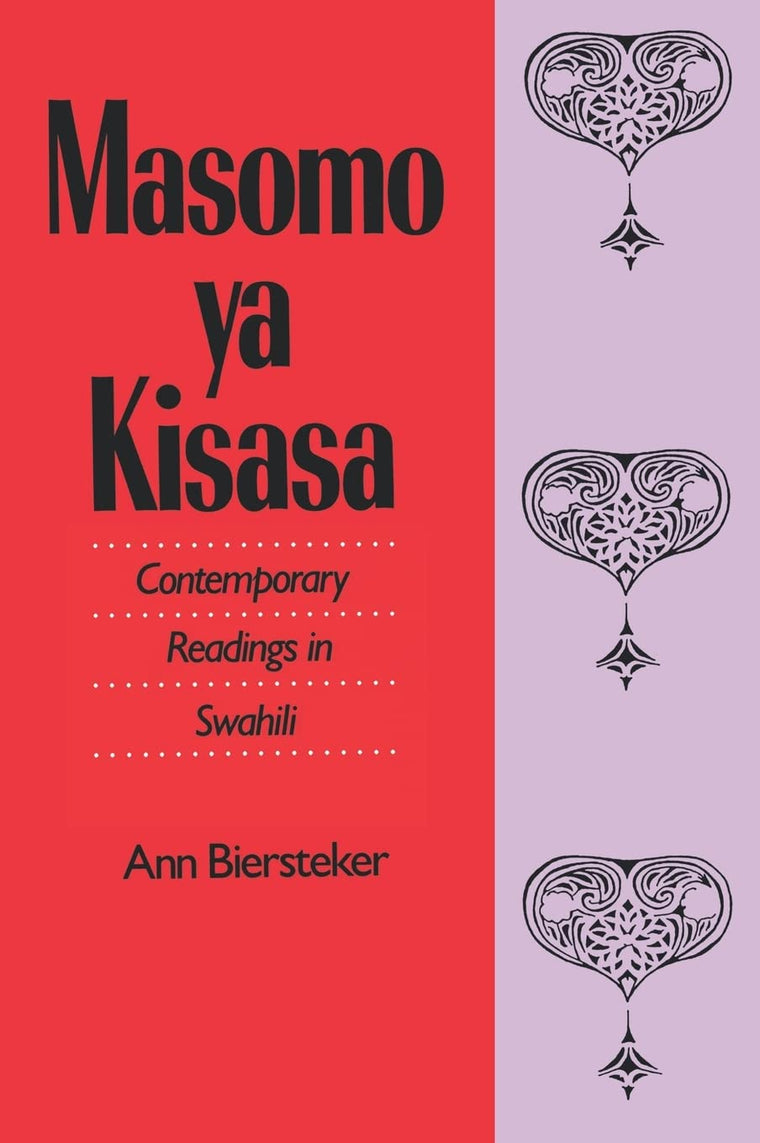 Masomo ya Kisasa: Contemporary Readings in Swahili (Yale Language Series)