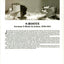 German S-Boote at War: 1939-1945