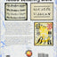 Tattoo Lettering Bible