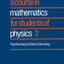 A Course in Mathematics for Students of Physics: Volume 2