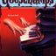 Piano Lessons Can Be Murder (Goosebumps #13)