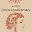 Alexander The Great: A Novel