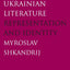 Jews in Ukrainian Literature: Representation and Identity