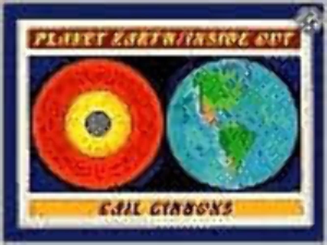 Planet Earth/Inside Out
