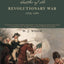 Battle of the Revolutionary War- 1775-1781: 1775-1781 (Major Battles and Campaigns) (Major Battles and Campaigns Series)