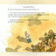 One Giant Leap: The Story of Neil Armstrong by Brown, Don