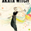 Akata Witch (The Nsibidi Scripts) by Okorafor, Nnedi