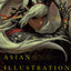 Asian Illustration: 46 Asian illustrators with distinctively sensitive and expressive styles (PIE Creators' File Series)