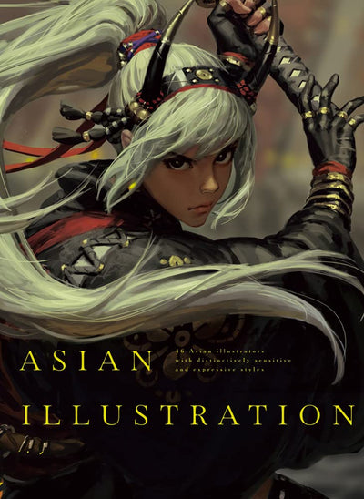 Asian Illustration: 46 Asian illustrators with distinctively sensitive and expressive styles (PIE Creators' File Series)