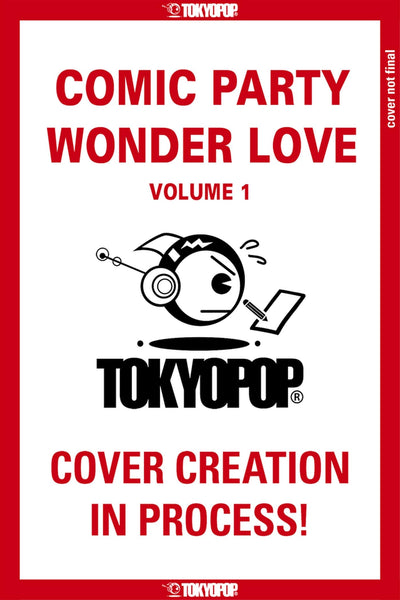 Comic Party Wonder Love, Volume 1 (1)