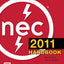 National Electrical Code 2011 Handbook