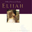 Great Lives: Elijah: A Man of Heroism and Humility (5) (Great Lives Series)