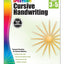 Singapore Math, Level 4 A & B (Volume 25) by Thinking Kids