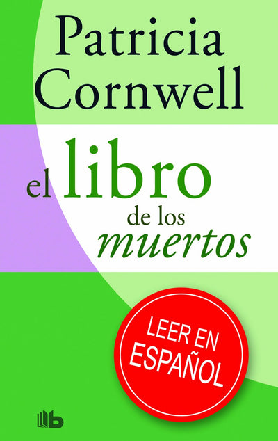 El libro de los muertos / Book of the Dead (Spanish Edition)