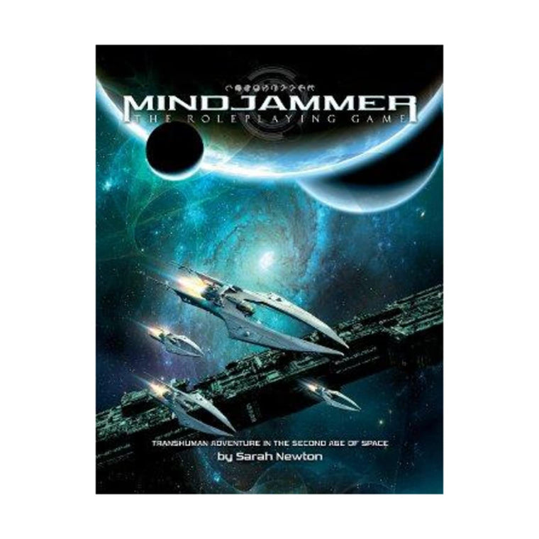 Mindjammmer