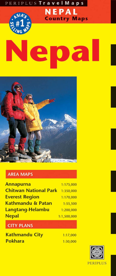 Nepal Travel Map First Edition (Other Regional Maps)