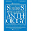 Singer's Musical Theatre Anthology - Volume 4: Mezzo-Soprano Book/Online Audio