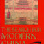 The Search for Modern China