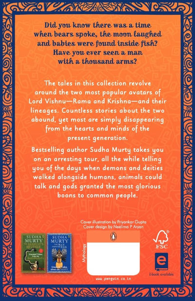 The Upside-Down King: Unusual Tales About Rama and Krishna (Unusual Tales from Indian Mythology)