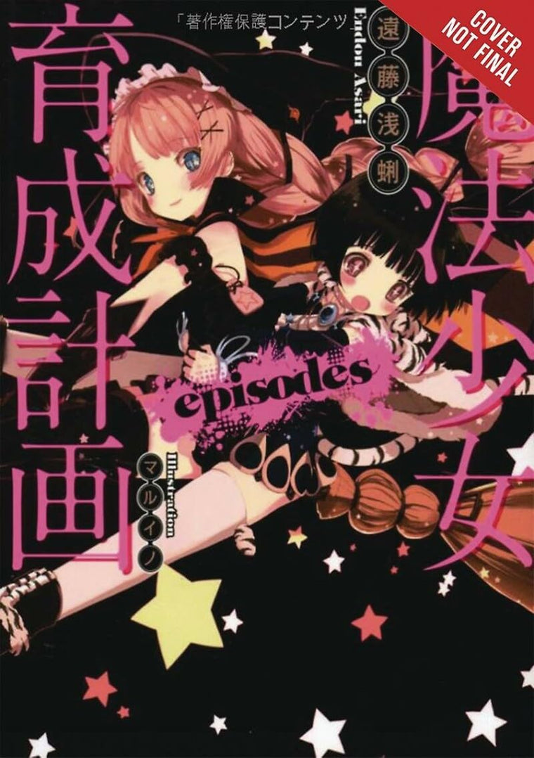 Magical Girl Raising Project, Vol. 4