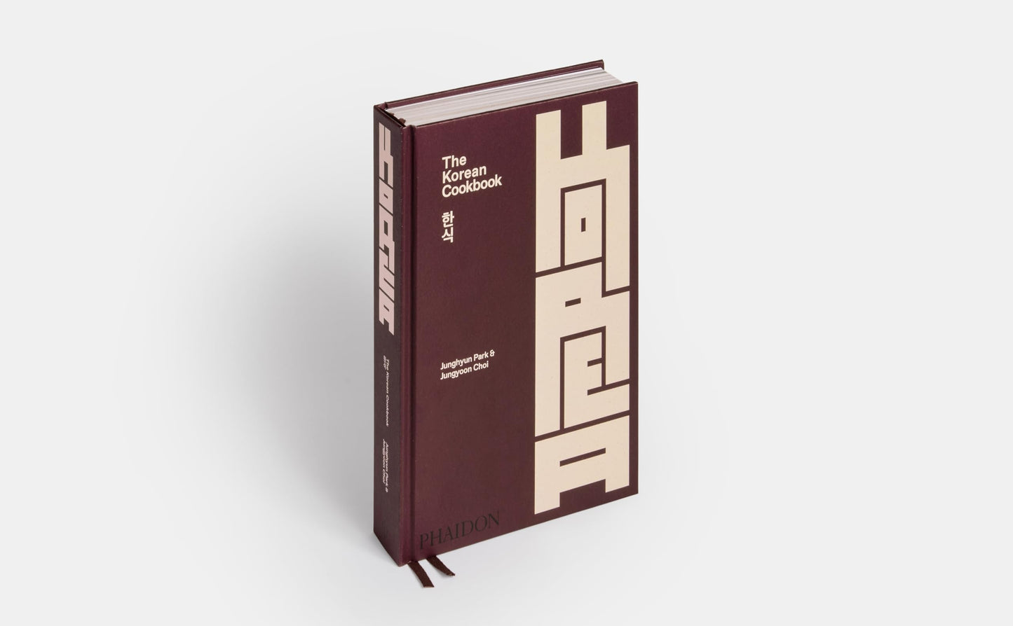 The Korean Cookbook