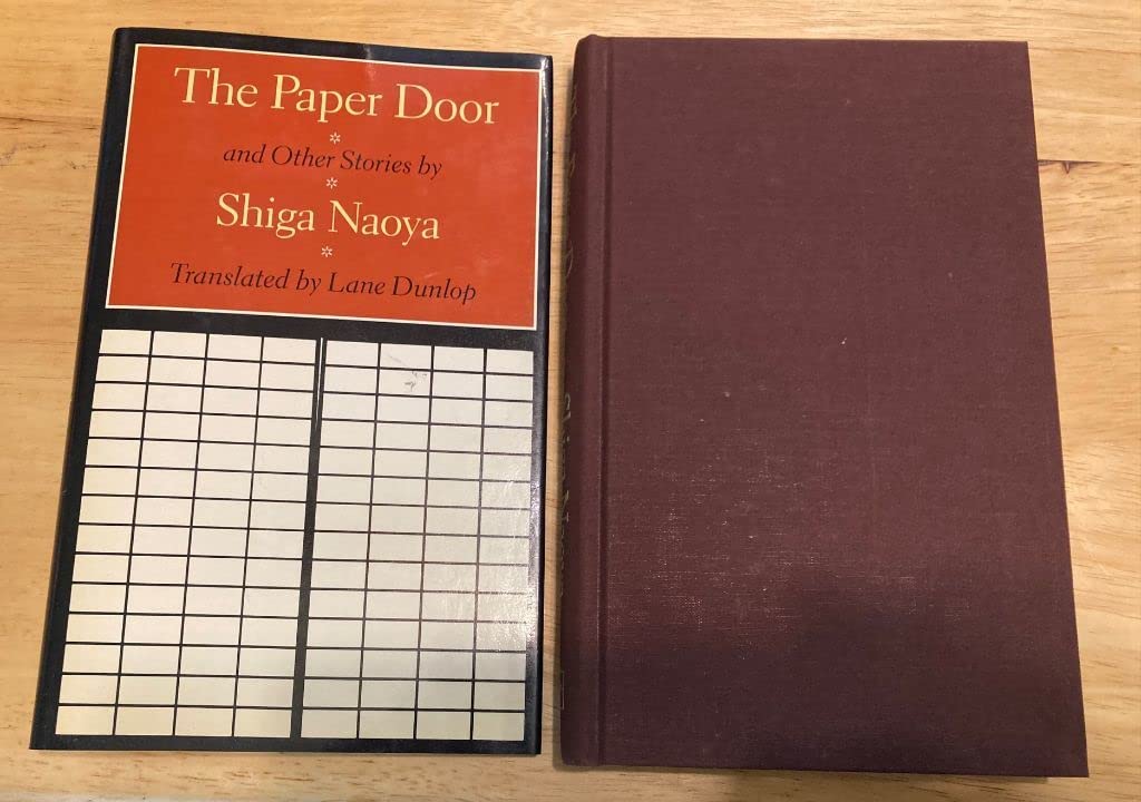 The paper door and other stories
