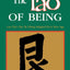 The Tao of Being: A Think and Do Workbook