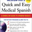McGraw-Hill's Quick and Easy Medical Spanish w/Audio CD