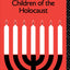 Memorial Candles: Children of the Holocaust: Children of the Holocaust (The International Library of Group Psychotherapy and Group Process)