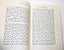 Aaron Burr: The Conspiracy and Years of Exile, 1805-1836