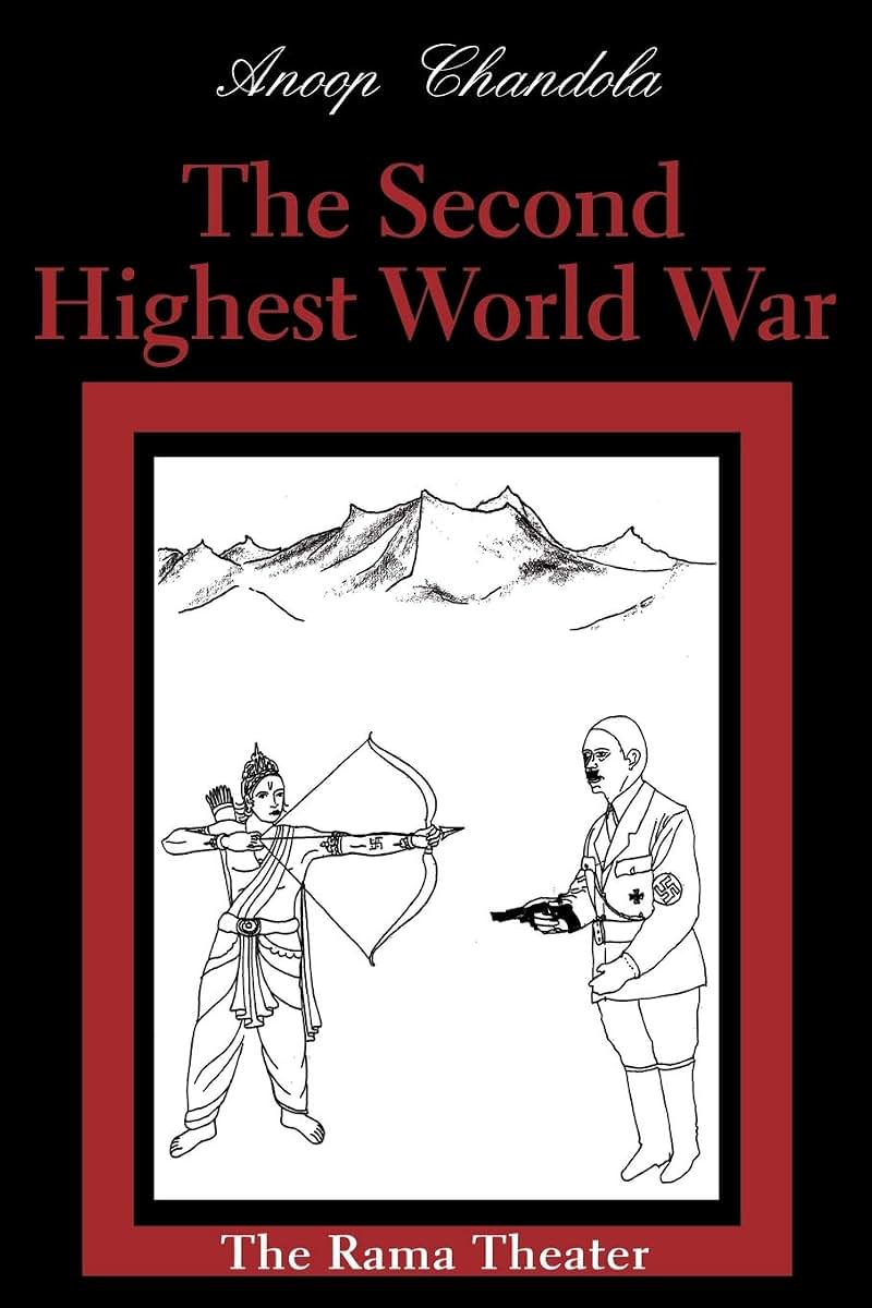 The Second Highest World War: The Rama Theater
