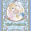 The Rose of Versailles (Volumes 1-5) Complete Series Manga Set, by Riyoko Ikeda (5 Books)